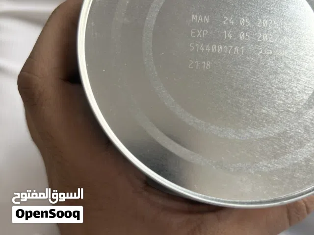 حليب نانا ثلاث حبات