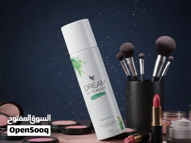 منتجات العناية بالبشرة