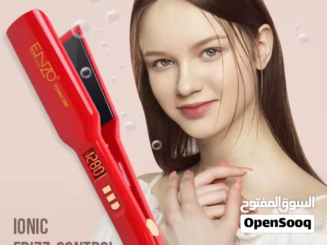 كاوية إنزو ENZO الإيطالية