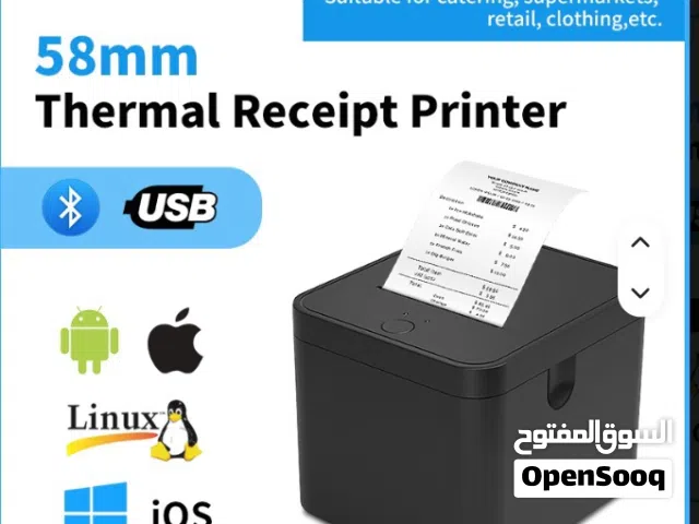 طابعة إيصالات ورقية حرارية قياس 58 ملم