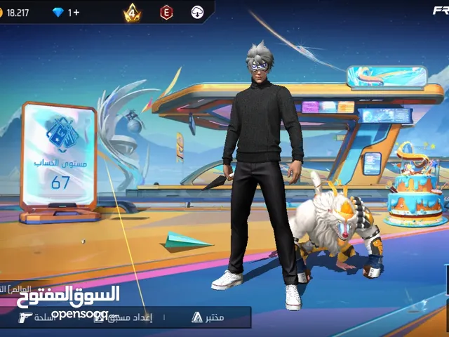 حساب فري فاير للبيع ب18 دينار بسعر ممتاز