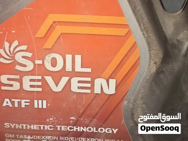 زيت كنبيو كوري اصلي