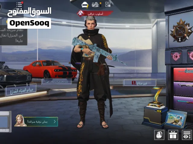 حساب ببجي للبيع