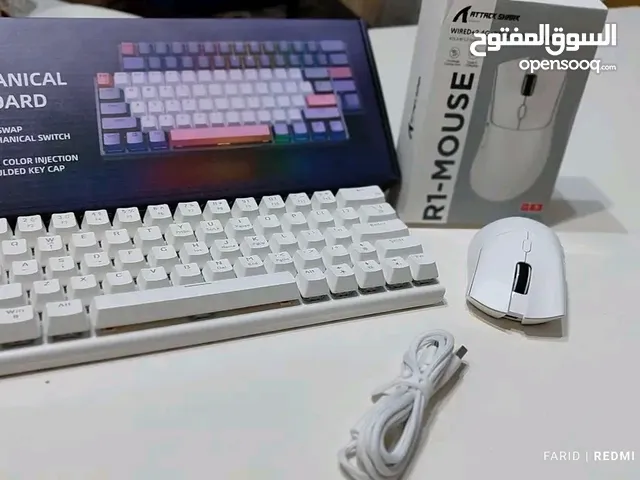 Gaming PC Keyboards & Mice in Benghazi