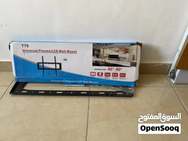 علاقات تلفزيون