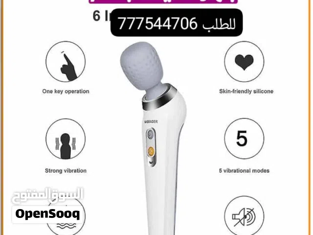 جهاز تدليك الجسم: استرخاء فوري وراحة عميقة أينما كنت!