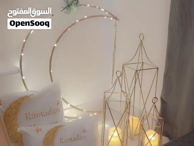 Ramadan decorations