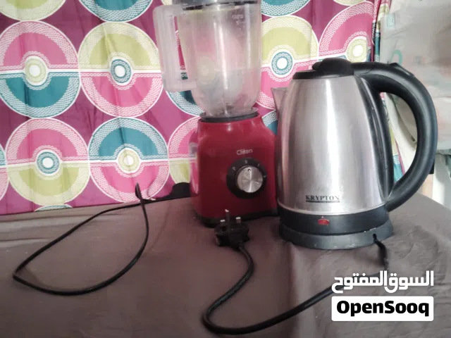 ادوات منزليه مستعمله