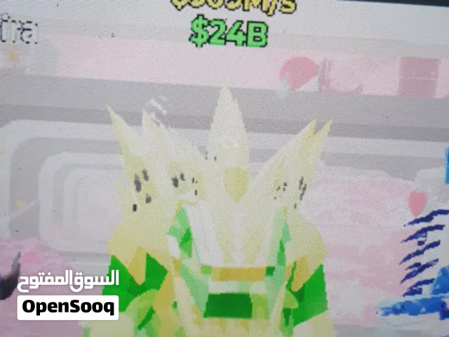 ماب السرقة حط سعرك وشيل
