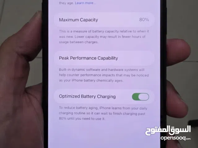 Apple iPhone 11 Pro Max 256 GB in Ajman