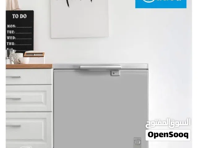 مجمده ميديا حجم 10 قدم و11 قدم وتوصيل مجانا