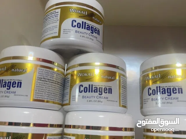 مكياج وملابس اطفال ونسائيه