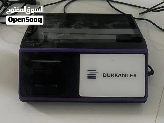 سيستم بيع للمحلات من dukkantek