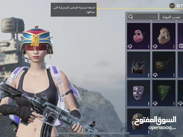 Pubg Accounts and Characters for Sale in Tripoli