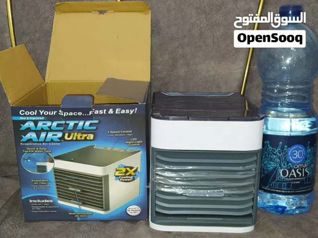 مبرد هواء شخصي من طراز Newfan Ultra Air Cooler.   يستخدم تقنية التبريد التبخيري (hydro-chill) لسحب ا