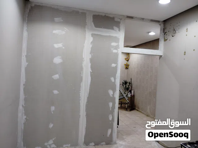 لجميع تركيب انواع جبس بورد