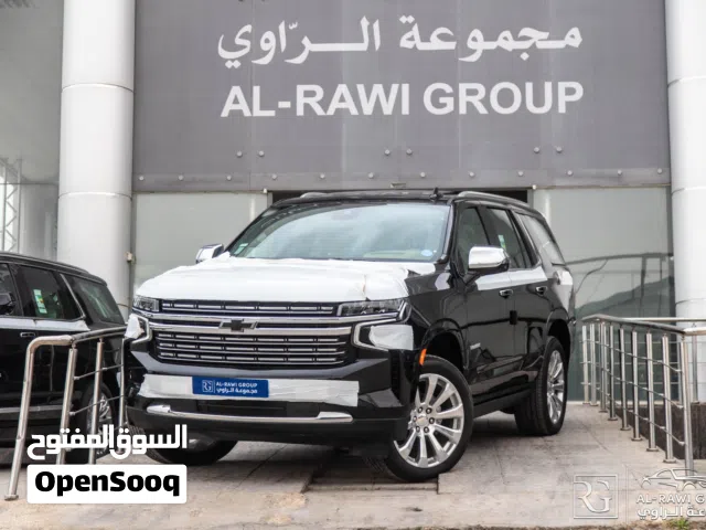 2024 شيفروليه تاهو Premier