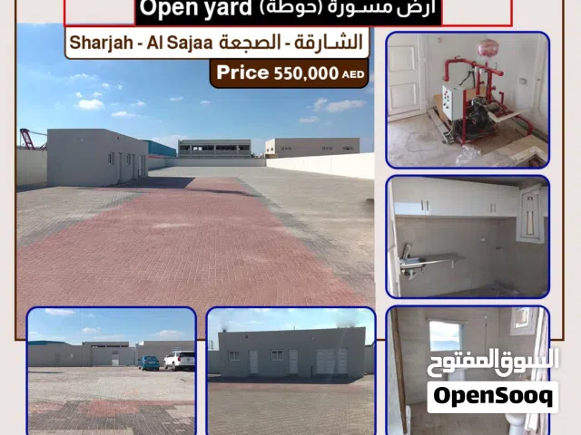 اختر مستودعك المناسب  مساحات متعددة وأسعار مرنة