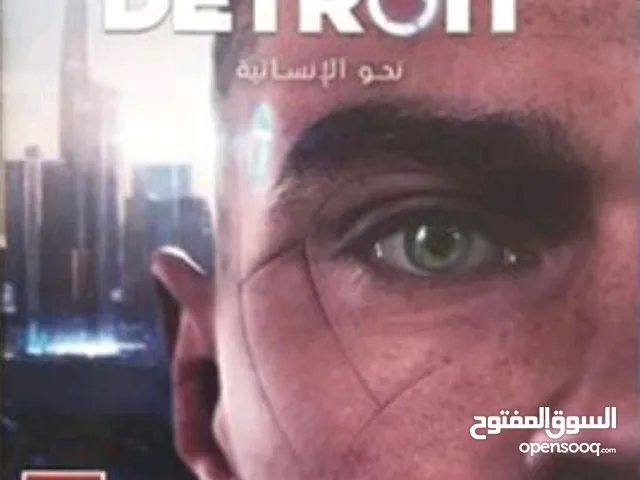 مستعمله استعمال بسيط جدا بحاله الوكاله Detroit ps4