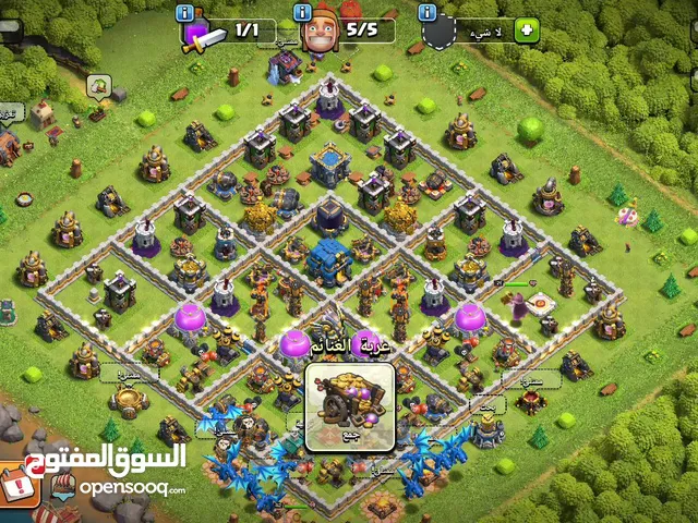 Clash of Clans Accounts and Characters for Sale in Daraa