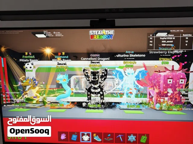 Fortnite Accounts and Characters for Sale in Al Batinah