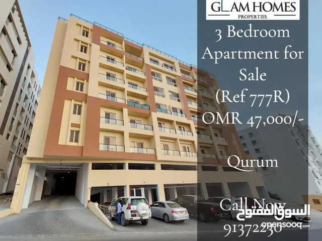 3 Bedrooms Apartment for Sale in Qurum REF:777R