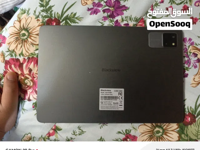 Others Not Defined 128 GB in Basra