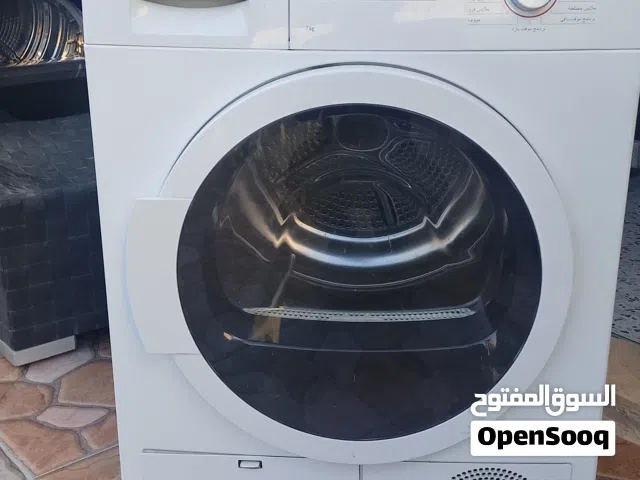 غساله بوش الماني سبعة كيلو مستعمله استعمال خفيف ممتازة