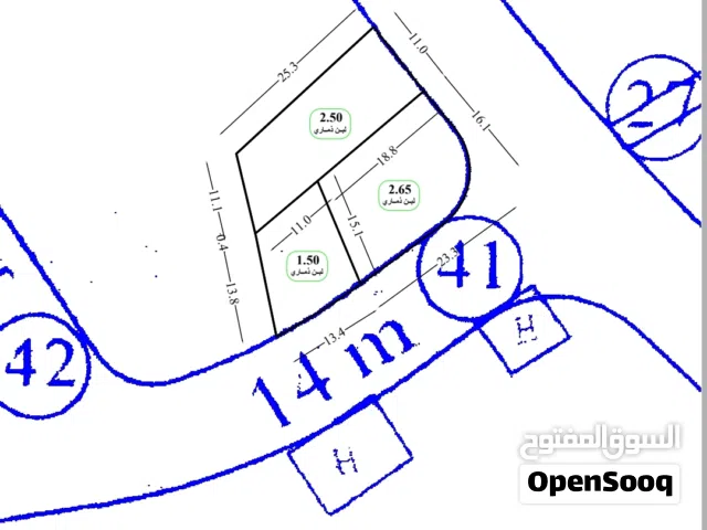 Commercial Land for Sale in Dhamar Other