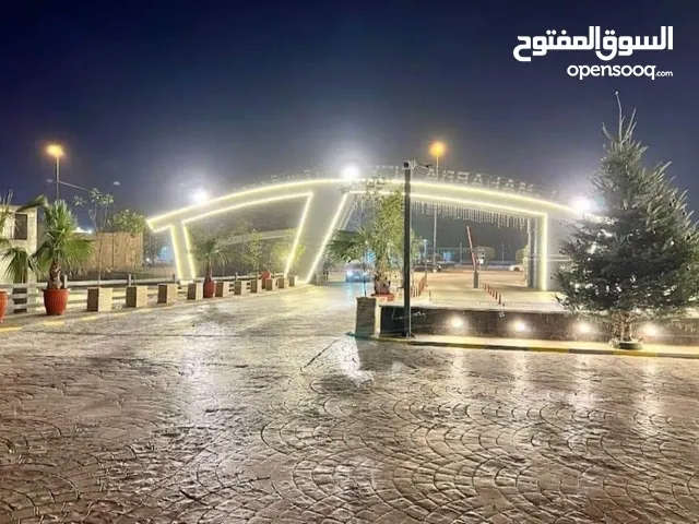 مجمع المحبة سكني