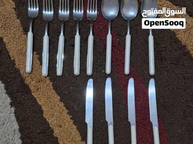 سلعة برا مرحبا