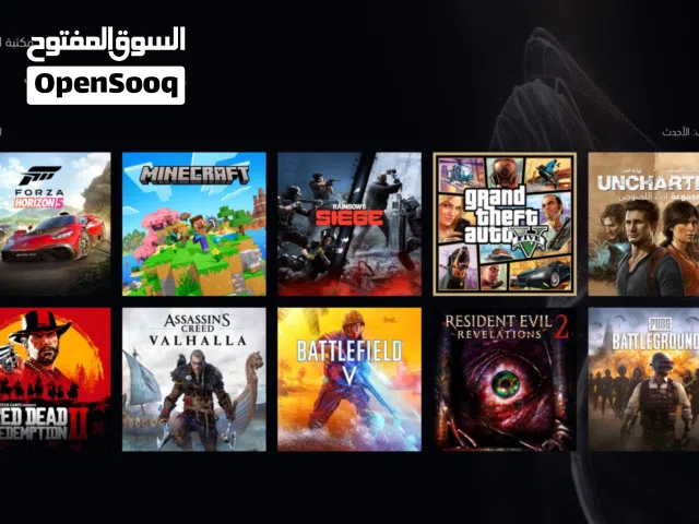 PS+ Accounts and Characters for Sale in Tripoli