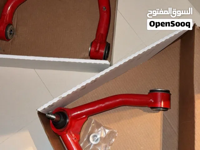 شيالات سبشل