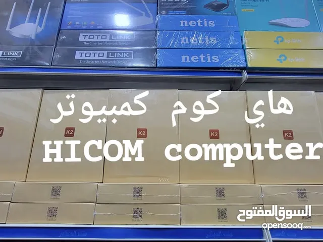 اكسس بيونت فايكوم جديد K2 معا وصلة ال poe