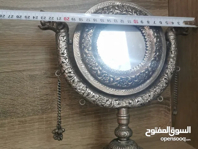 مراي انتيكا