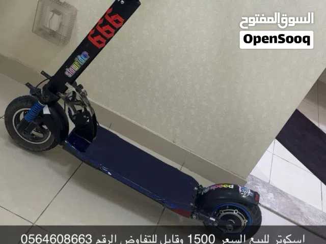 عود المطينه الجديده 1