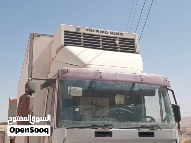 ريكاردو  تلاجه