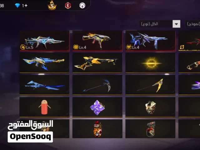 Free Fire Accounts and Characters for Sale in Irbid