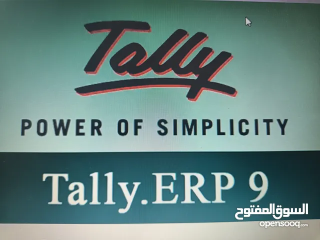 Learn Tally ERP and MS Office
