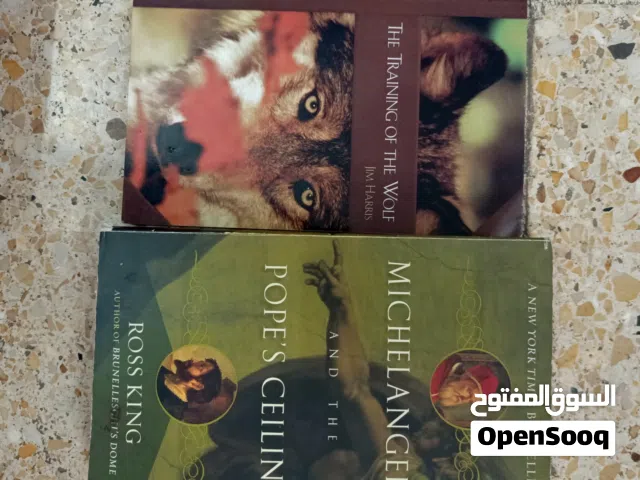 كتب مختلفه لغه انكليزيه