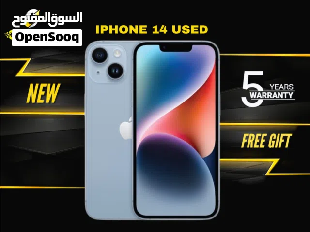 مستعمل وكالة ايفون 14 بافضل سعر//IPHONE 14 (128GB) USED