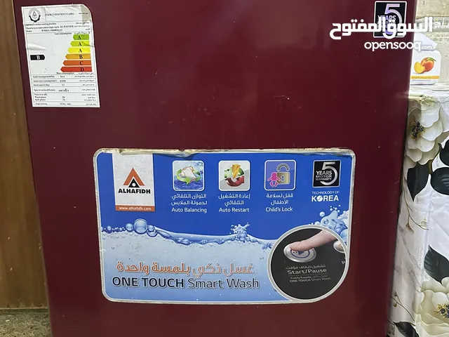 Alhafidh 13 - 14 KG Washing Machines in Baghdad