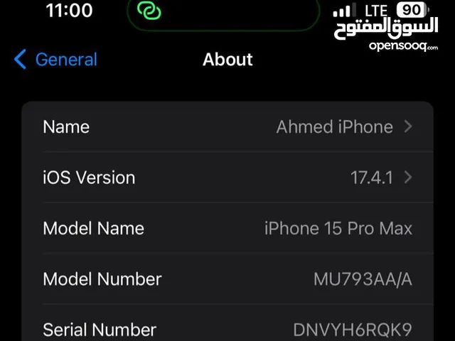 Apple iPhone 15 Pro Max 256 GB in Farwaniya