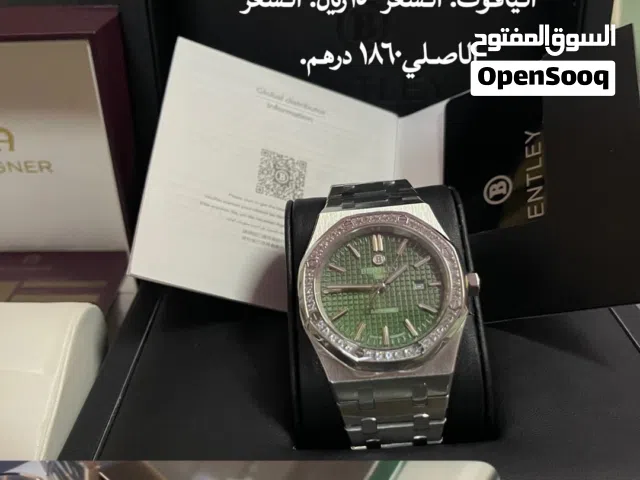 Analog Quartz Others watches  for sale in Al Batinah