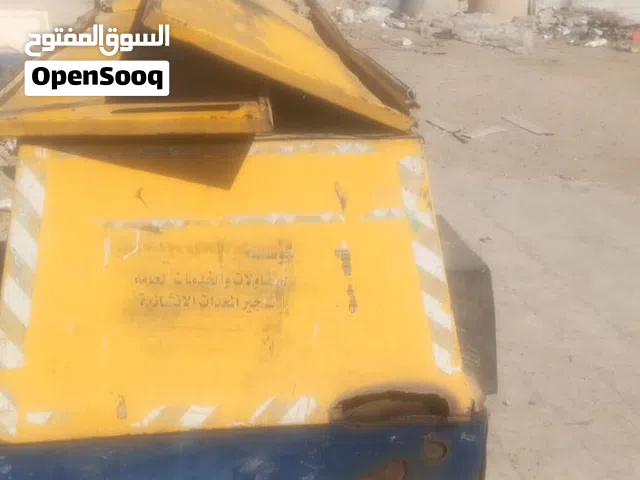 كمبريصة اطلس للبيع