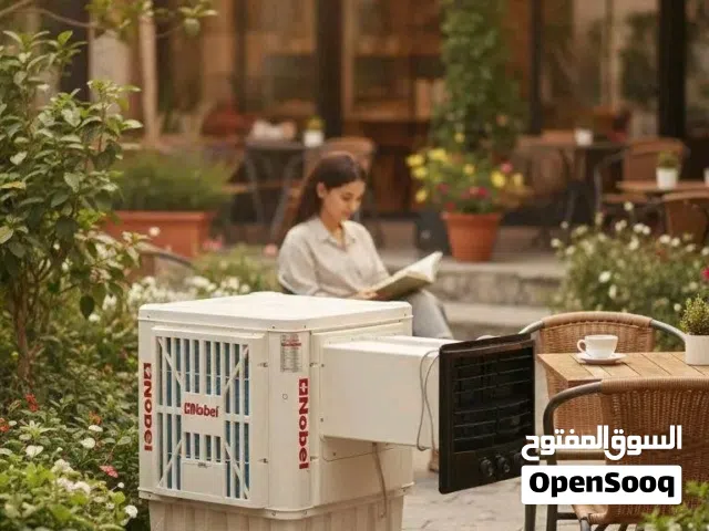 مبردة دكت نوبل ضمان سنتين حجم 70
