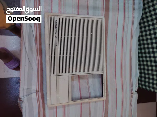 مكيف بيه ليك