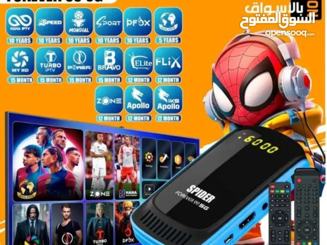  Spider Receivers for sale in Amman