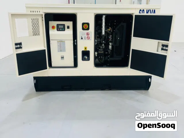 مولدات كهرباء  generator