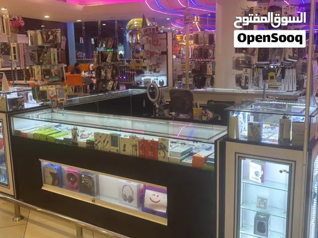 بيع كشك جوال مع بضاعه